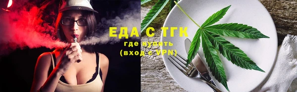 spice Белоозёрский