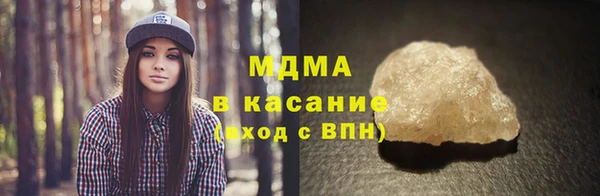 spice Белоозёрский