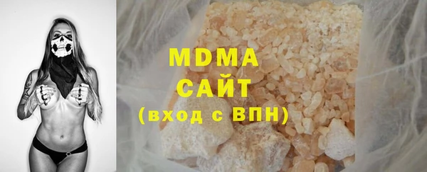 spice Белоозёрский