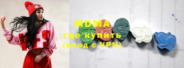 прущие грибы Белокуриха