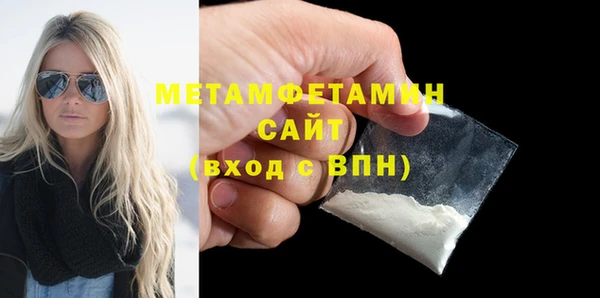 spice Белоозёрский