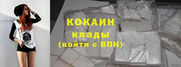 spice Белоозёрский