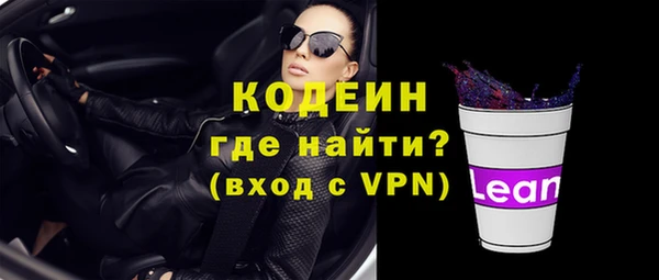 spice Белоозёрский