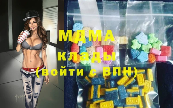 spice Белоозёрский