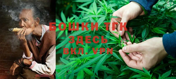 spice Белоозёрский
