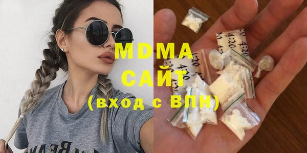 скорость Михайловск